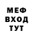 МЕТАДОН мёд Kapitan Kim