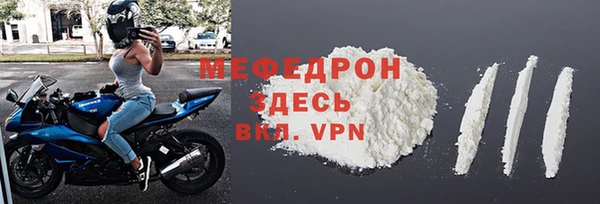 гидра Гусев