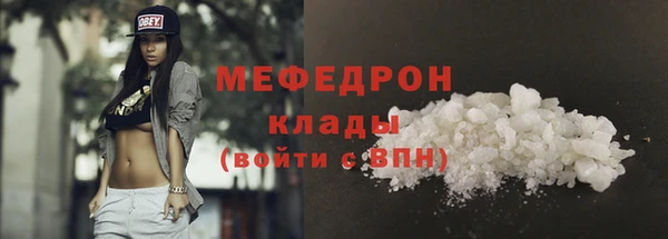 гидра Гусев