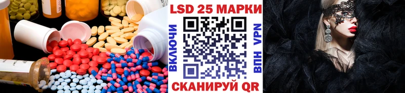 blacksprut ТОР  Донецк  Лсд 25 экстази ecstasy 